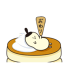ばたーちゃんの一生（1日）（個別スタンプ：40）