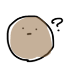やる気ないタピオカ達（個別スタンプ：5）