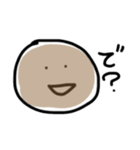 やる気ないタピオカ達（個別スタンプ：6）