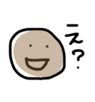 やる気ないタピオカ達（個別スタンプ：8）