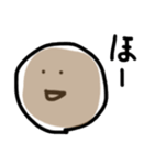 やる気ないタピオカ達（個別スタンプ：10）