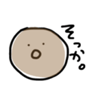 やる気ないタピオカ達（個別スタンプ：22）