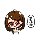 するめ大好きっ子スタンプ vol.4（個別スタンプ：1）