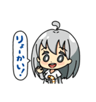 するめ大好きっ子スタンプ vol.4（個別スタンプ：5）