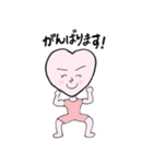 毎日使えるララさん。時々ヨガ。（個別スタンプ：6）