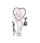 毎日使えるララさん。時々ヨガ。（個別スタンプ：18）
