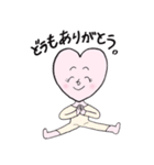 毎日使えるララさん。時々ヨガ。（個別スタンプ：20）