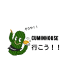 CUMINHOUSEキャラクタースタンプ第1弾（個別スタンプ：5）
