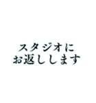 テンション高めなスタンプ（個別スタンプ：37）