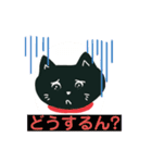 ネコとみり子ちゃんの関西弁（個別スタンプ：4）