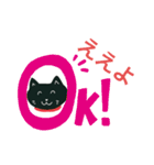 ネコとみり子ちゃんの関西弁（個別スタンプ：6）