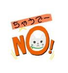 ネコとみり子ちゃんの関西弁（個別スタンプ：7）