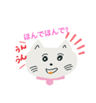 ネコとみり子ちゃんの関西弁（個別スタンプ：9）