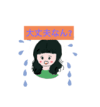 ネコとみり子ちゃんの関西弁（個別スタンプ：14）