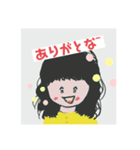 ネコとみり子ちゃんの関西弁（個別スタンプ：15）