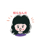 ネコとみり子ちゃんの関西弁（個別スタンプ：16）