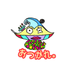 一日一善。思うがままに。（個別スタンプ：1）