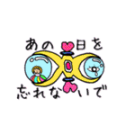 一日一善。思うがままに。（個別スタンプ：14）
