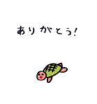 生き物 日常会話（個別スタンプ：2）