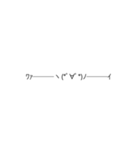 絵文字達( ＾ω＾)  2（個別スタンプ：1）
