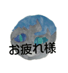 精神異常者のさとりスタンプ（個別スタンプ：10）