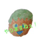 精神異常者のさとりスタンプ（個別スタンプ：13）