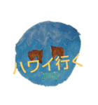 精神異常者のさとりスタンプ（個別スタンプ：15）