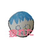 精神異常者のさとりスタンプ（個別スタンプ：23）