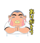行くぜ T高野球部2（個別スタンプ：3）