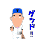 行くぜ T高野球部2（個別スタンプ：11）