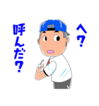 行くぜ T高野球部2（個別スタンプ：13）