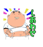 行くぜ T高野球部2（個別スタンプ：19）