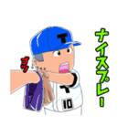行くぜ T高野球部2（個別スタンプ：23）