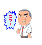 行くぜ T高野球部2（個別スタンプ：25）
