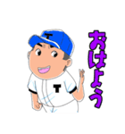 行くぜ T高野球部2（個別スタンプ：26）
