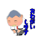 行くぜ T高野球部2（個別スタンプ：29）