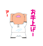 行くぜ T高野球部2（個別スタンプ：30）