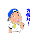 行くぜ T高野球部2（個別スタンプ：31）