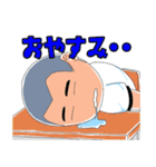 行くぜ T高野球部2（個別スタンプ：33）