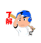 行くぜ T高野球部2（個別スタンプ：35）