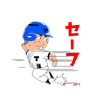 行くぜ T高野球部2（個別スタンプ：37）