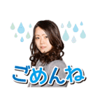 菜菜妃のオリジナルLINEスタンプ（個別スタンプ：5）