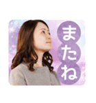 菜菜妃のオリジナルLINEスタンプ（個別スタンプ：8）