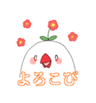 もちまる鳥 文鳥編（個別スタンプ：4）