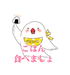 もちまる鳥 文鳥編（個別スタンプ：11）