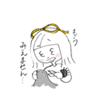 服をつくる人のスタンプ（個別スタンプ：8）