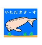 海とおサカナと仲間たち（個別スタンプ：13）