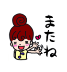 可愛い挨拶♡わくわくさん（個別スタンプ：3）