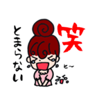 可愛い挨拶♡わくわくさん（個別スタンプ：7）