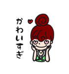 可愛い挨拶♡わくわくさん（個別スタンプ：8）